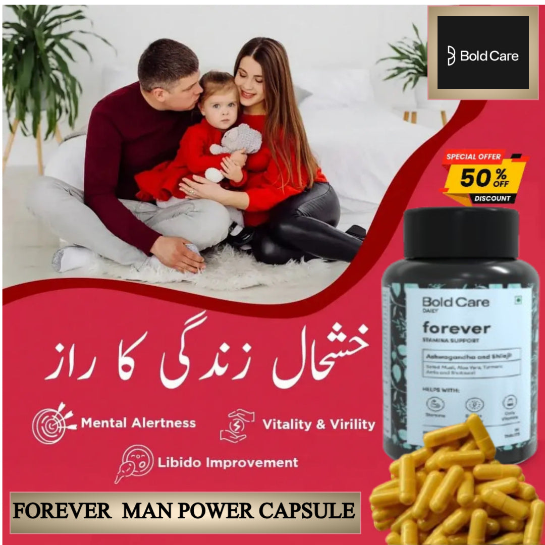 FOREVER TIMING AND MAN POWER CAPSULE